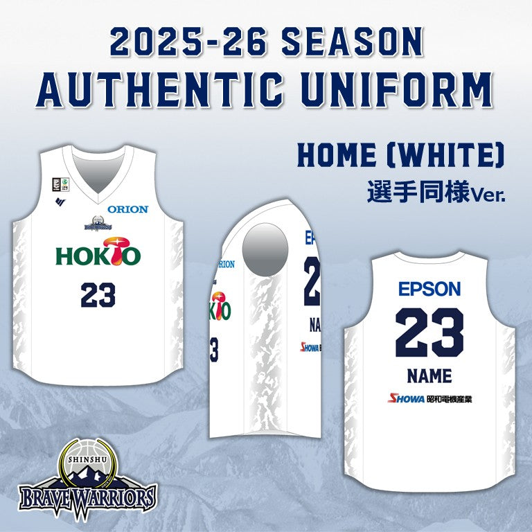 【選手同様】 2025-26 オーセンティックユニフォームシャツ(Aawy/ホワイト)