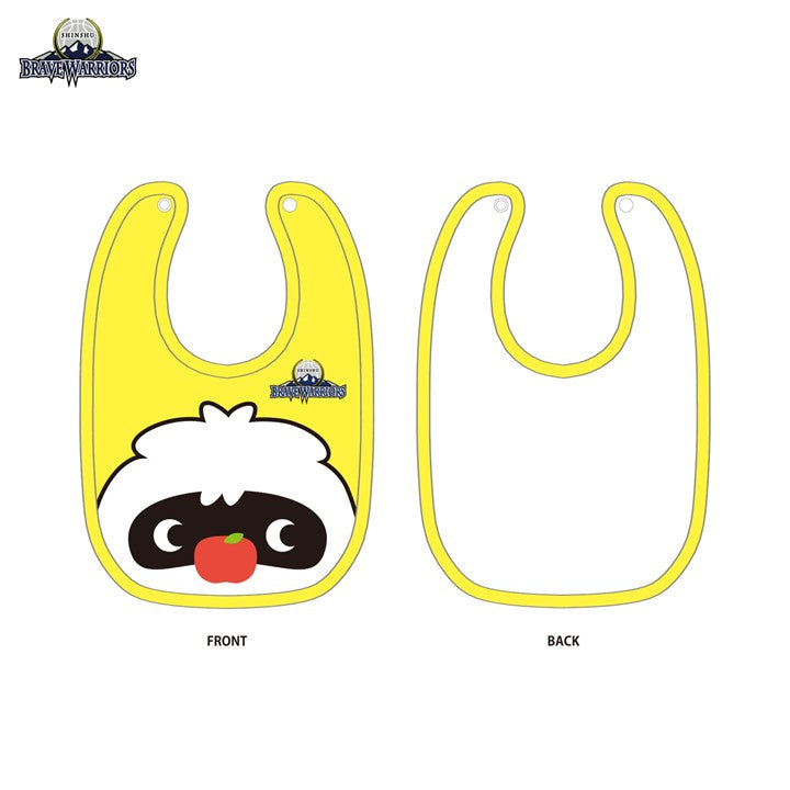 ブレアーベビースタイ