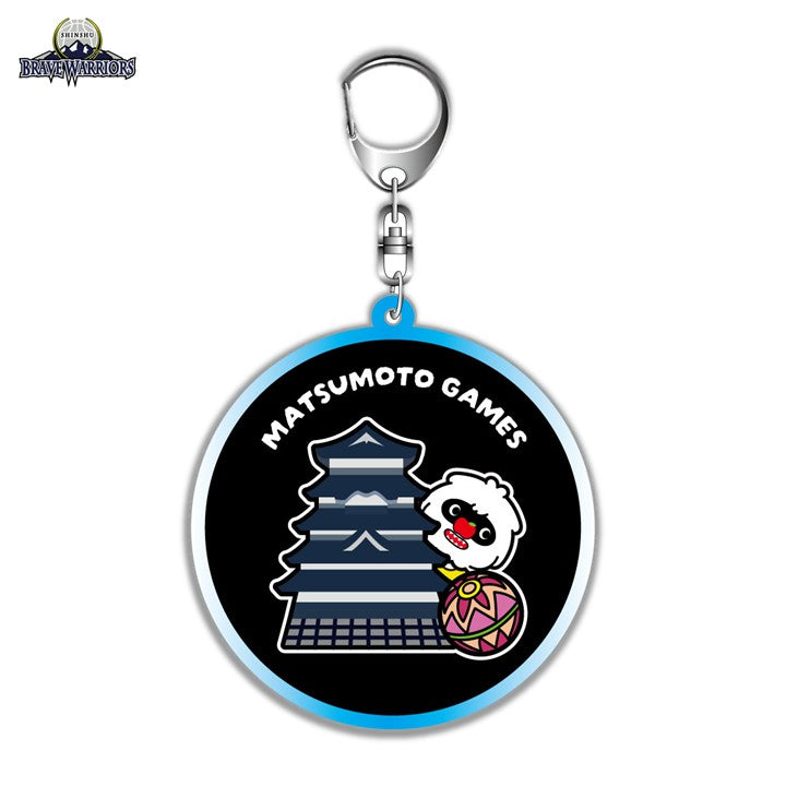25-26 松本ゲーム限定キーホルダー