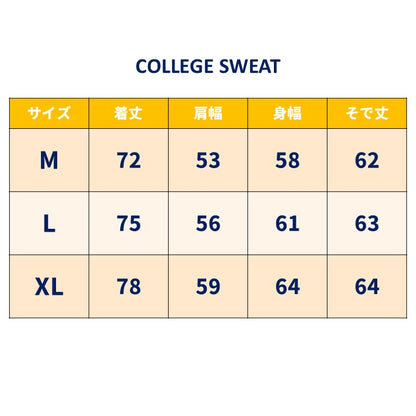 COLLEGE SWEAT（ﾗｲﾄｸﾞﾚｰ/ﾈｲﾋﾞｰ）