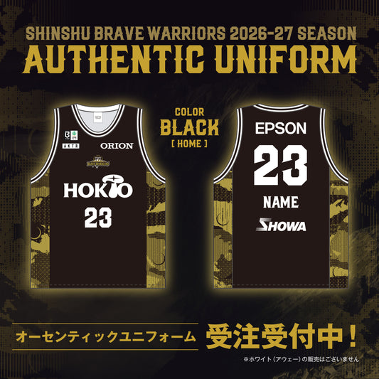 【予約商品】2026-27 オーセンティックユニフォーム（Home/ブラック）