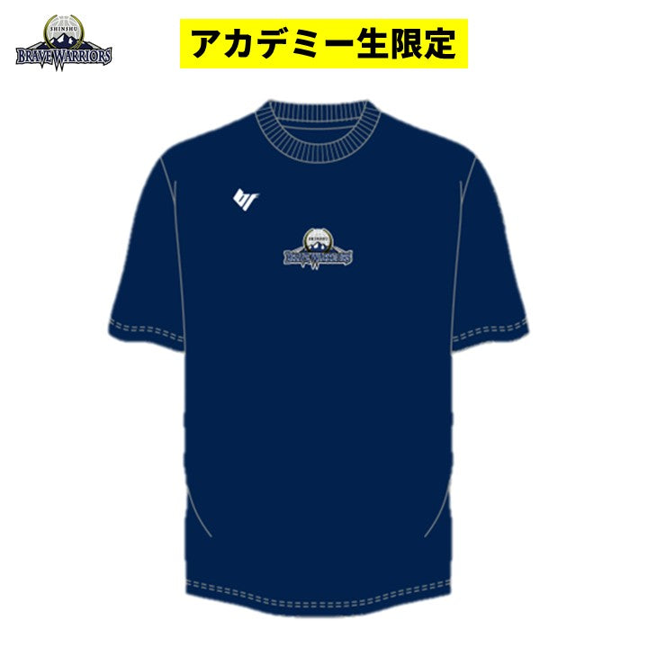 【アカデミー生限定】半袖Tシャツ（ドライ）ネイビー