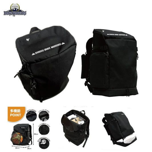 バックパック（28L）