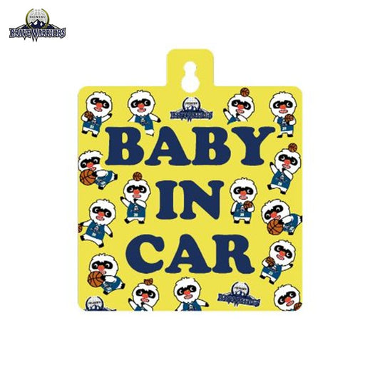 カーサイン　BABY IN CAR