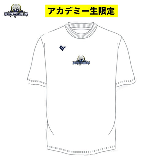 【アカデミー生限定】半袖Tシャツ（ドライ）ホワイト