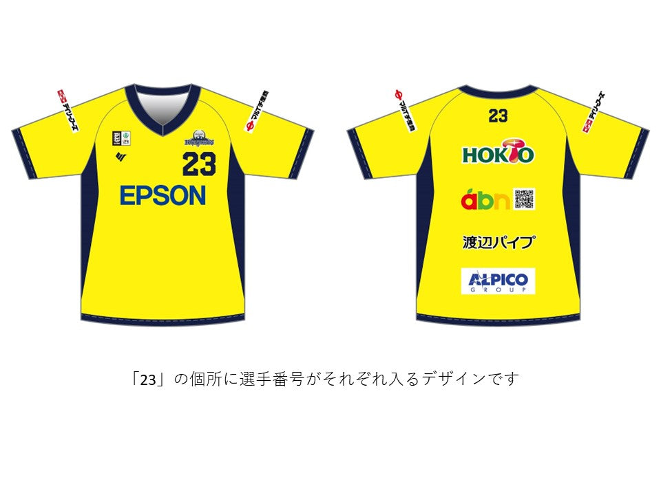 信州ブレイブウォリアーズ ロングシャツ ㊗結成6ヶ月(本人談)&全国ツアー(妄想)記念「Official ヤング