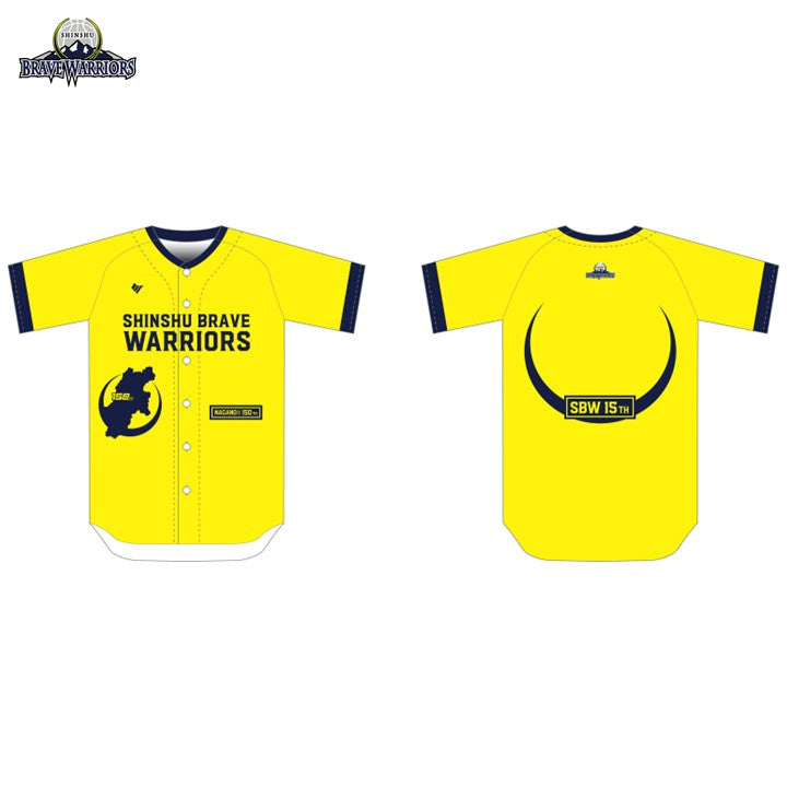 信州ブレイブウォリアーズ オンラインショップ ブレアー店 – SHINSHU