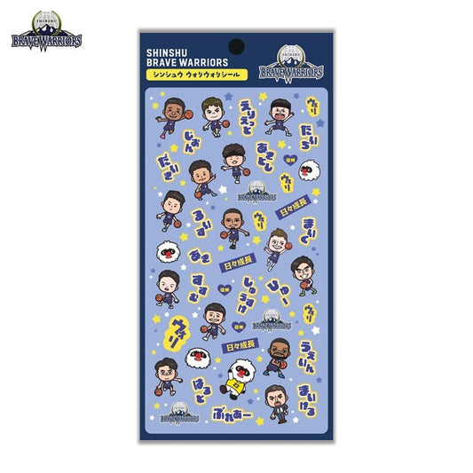 25-26 シンシュウウォリウォリシール（4枚セット）