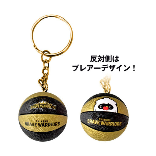 3Dバスケットボールキーホルダー