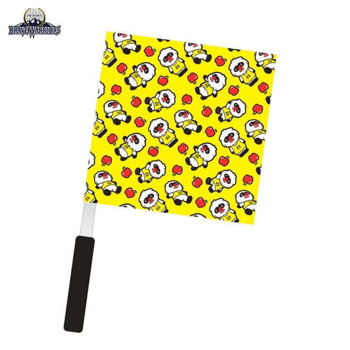 25-26 応援フラッグ（ブレアー）