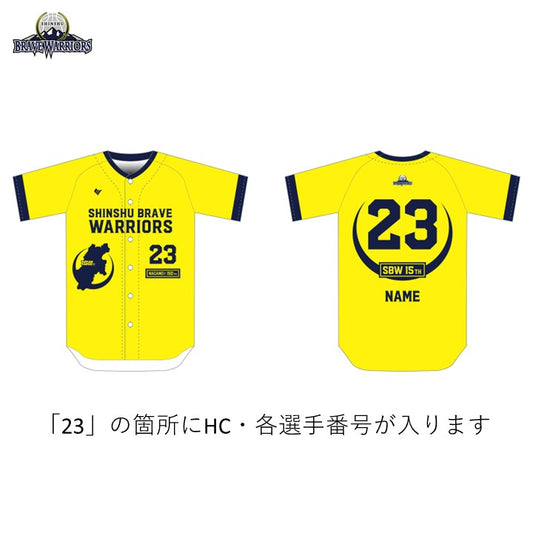 25-26 ベースボールシャツ